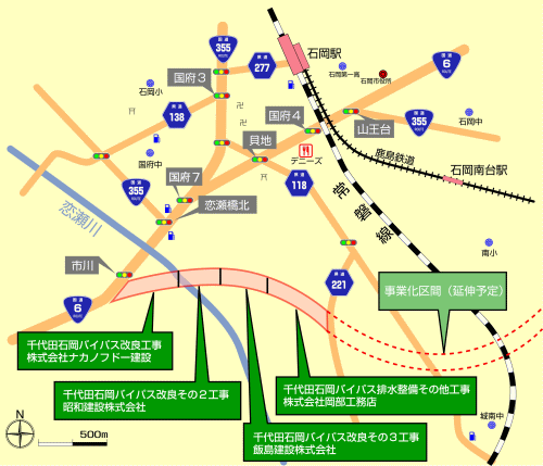工事施工地図