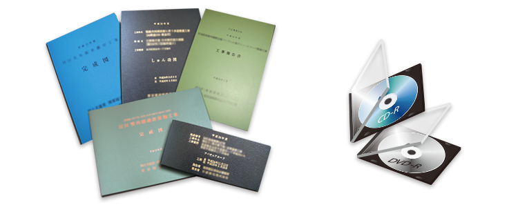 ④ 検査後イメージ